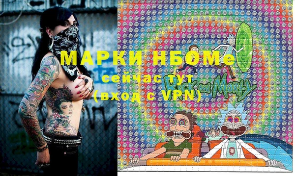 MDMA Верхний Тагил